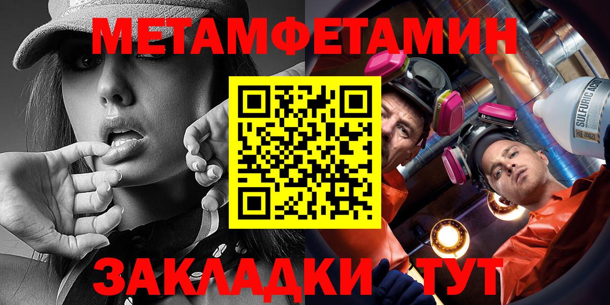 АМФ 98% Кинель
