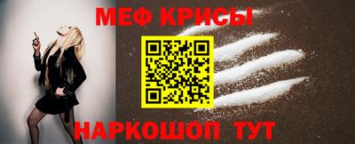 амфетамин Чапаевск