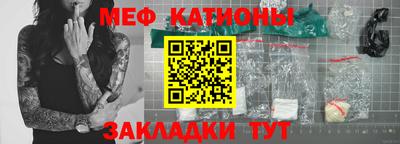 соль курить ск Чебоксары