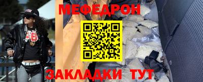 соль курить ск Чебоксары