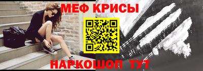 соль курить ск Чебоксары