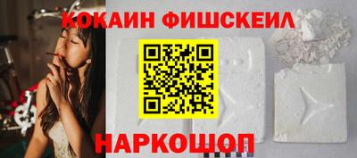 соль курить ск Чебоксары