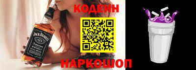 кокаин перу Чебаркуль