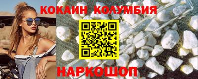соль курить ск Чебоксары