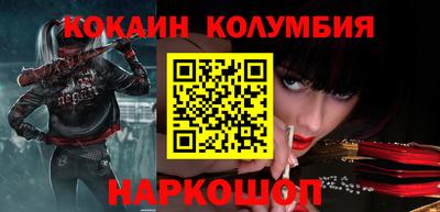 амфетамин Чапаевск