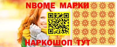 соль курить ск Чебоксары