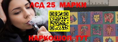 соль курить ск Чебоксары