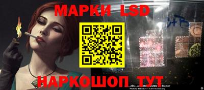 соль курить ск Чебоксары