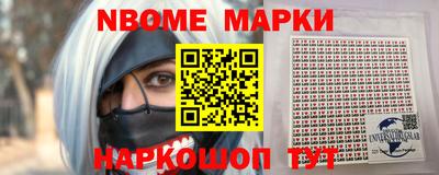 амфетамин Чапаевск