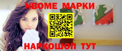 соль курить ск Чебоксары