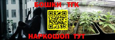 кокаин перу Чебаркуль