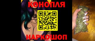 амфетамин Чапаевск