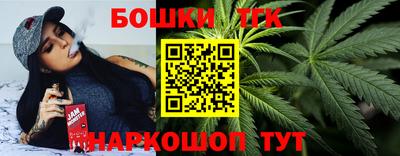 соль курить ск Чебоксары