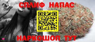 кокаин перу Чебаркуль