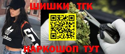 кокаин перу Чебаркуль