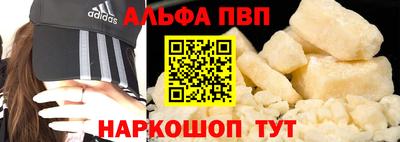 наркотики Ижевск