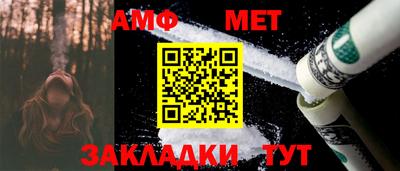 кокаин перу Чебаркуль