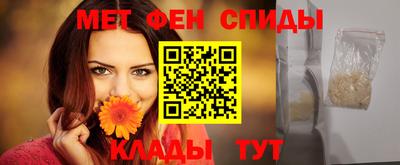 кокаин перу Чебаркуль