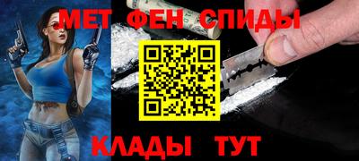 соль курить ск Чебоксары