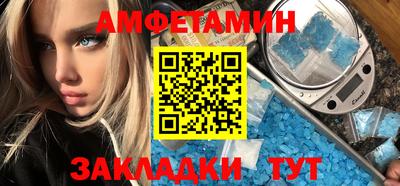 кокаин перу Чебаркуль