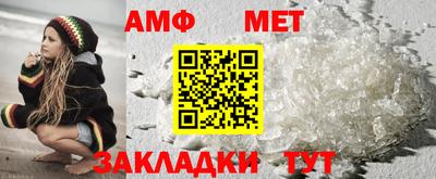 кокаин перу Чебаркуль