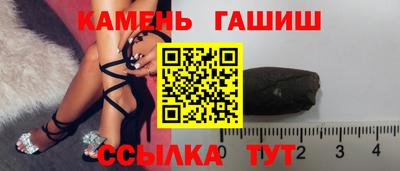 кокаин перу Чебаркуль