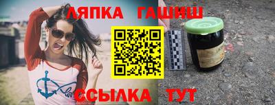 кокаин перу Чебаркуль