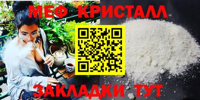 соль курить ск Чебоксары