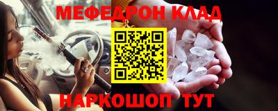соль курить ск Чебоксары